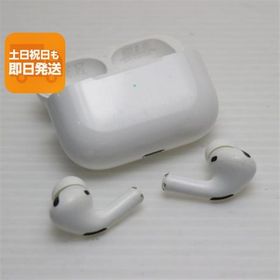 美品 AirPods Pro MagSafe対応 イヤホン Apple 即日発送 あすつく 土日祝発送OK