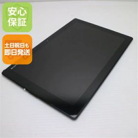 【中古】 中古 au SOT31 Xperia Z4 Tablet ブラック 即日発送 タブレット SONY au 本体 土日祝発送OK