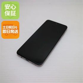 moto g53y 5G 新品 16,980円 中古 9,900円 | ネット最安値の価格比較