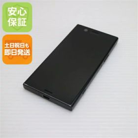 【中古】 美品 SO-02K Xperia XZ1 Compact ブラック スマホ 安心保証 即日発送 スマホ 中古本体 白ロム 中古 DoCoMo SONY 土日祝発送OK