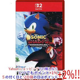 【ゆうパケット対応】ソニック × シャドウ ジェネレーションズ Nintendo Switch 2