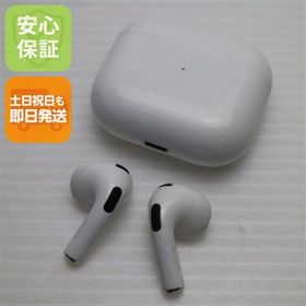 安心保証 美品 AirPods 第3世代