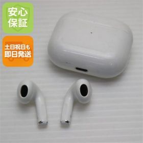 安心保証 良品中古 AirPods 第3世代