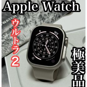 アップルウォッチ(Apple Watch)のApple Watch Ultra 2 GPS+Cellularモデル(腕時計(デジタル))