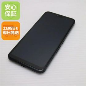 【中古】 良品中古 801FJ arrows U ブラック スマホ 本体 白ロム 中古 土日祝発送OK