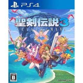ＰＳ４ 聖剣伝説３ トライアルズオブマナ（早期購入特典の有効期限は切れています）（２０２０年４月２４日発売）【新品】