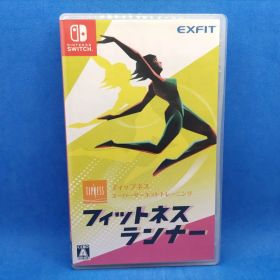 フィットネスランナー