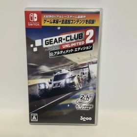 ギアクラブアンリミテッド2 アルティメットエディション