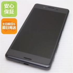 美品 SO-04H Xperia X Performance ブラック 即日発送 スマホ DoCoMo SONY 本体 白ロム 土日祝発送OK 01000