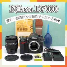 ☘️人気の名機✨ Nikon D7000 一眼レフカメラ 高画質 高速連写