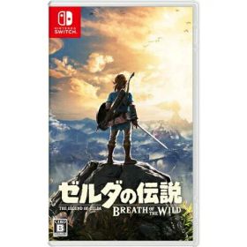 ★Pアップ期間中★ ゼルダの伝説 ブレス オブ ザ ワイルド 通常版 ソフト ニンテンドー 任天堂 Switchソフト スイッチ ゲーム 送料無料 保証あり 中古