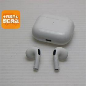 美品 AirPods 第3世代 中古 あすつく 土日祝発送OK