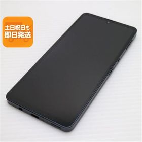 新品同様 SIMフリー AQUOS sense6 6GB 128GB SH-M19 ブラック スマホ 白ロム 本体 即日発送 土日祝発送OK あすつく