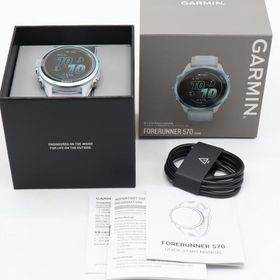 ボーナスストア+5％【新品】GARMIN Forerunner 570 42mm 010-02970-31 White/Cloud スマートウォッチ フォアランナー ガーミン 本体