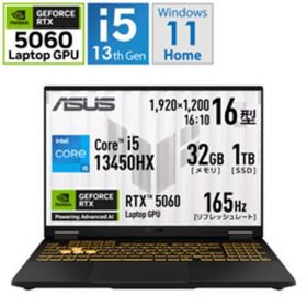 〔中古〕ASUS(エイスース) 〔展示品〕 TUF Gaming F16 FX608JM-I5R5060BKS イェーガーグレー〔258-ud〕