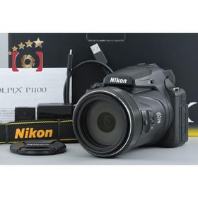 【中古】Nikon ニコン COOLPIX P1100 コンパクトデジタルカメラ 元箱付き