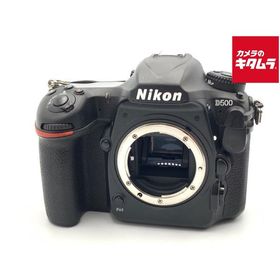 【中古】 【並品】 ニコン D500 ボディ