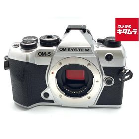【中古】 【良品】 OM SYSTEM OM-5 Mark II ボディ シルバー