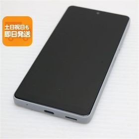 美品 Xperia Ace III SOG08 グレー スマホ 白ロム 中古 あすつく 土日祝発送OK