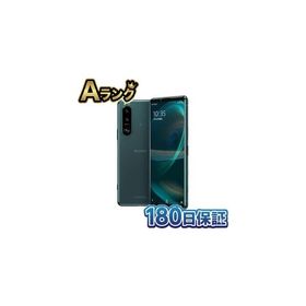 【整備済み品】 ソニー Xperia5III / SIMフリースマホ / 防水/防塵 グリーン/XQ-BQ42 G