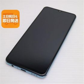 超美品 SIMフリー OPPO Reno3 A ホワイト スマホ 白ロム 中古 あすつく 土日祝発送OK