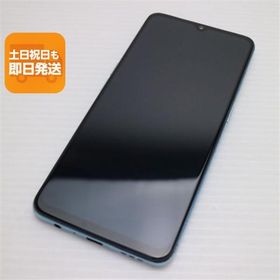 超美品 SIMフリー OPPO Reno3 A ホワイト スマホ 白ロム 中古 あすつく 土日祝発送OK