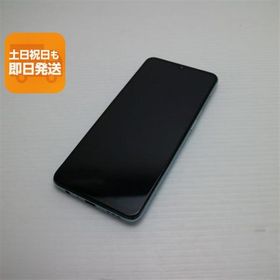 超美品 A002OP Y!mobile OPPO Reno3 A ホワイト スマホ 白ロム 中古 あすつく 土日祝発送OK