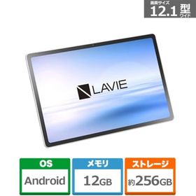 NEC 12.1型Androidタブレット LAVIE Tab T12N PC-T1275LAS