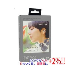 グリーンハウス オープンイヤー ワイヤレスイヤホン イヤーカフタイプ GH-OWSB-GY グレー