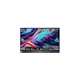 JAPANNEXT JN-MD-IPS133WUXGAR モバイルモニター 13.3インチ