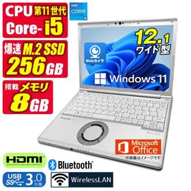 中古ノートパソコン Windows11 MicrosoftOffice2024 Panasonic CF-SV1 第11世代 Core i5 メモリ8GB NVMe SSD256GB 12.1型 HDMI Type-C カメラ Bluetooth