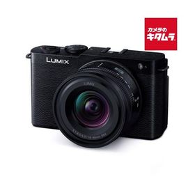 パナソニック LUMIX DC-S9N-K ZLK 広角ズームレンズキット ジェットブラック ルミックス ミラーレス一眼カメラ フルサイズミラーレス 軽量 《納期約３−４週間》