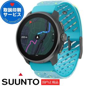 スント GPSアウトドアウォッチ レースS チタン 限定モデル SUUNTO RACE S スポーツウォッチ コンパス 心拍計 登山 トレラン SS051153000