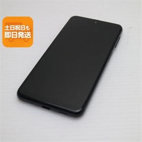 美品 SIMフリー Galaxy A23 5G ブラック スマホ 中古あすつく 土日祝発送 即日発送