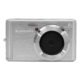 何個でも送料770円★まとめ買いにはお得です★AGFA デジタルカメラRealiShot DC5500 SL シルバー★メーカー倉庫より商品手配 フレッシュな状態 品質管理万全★