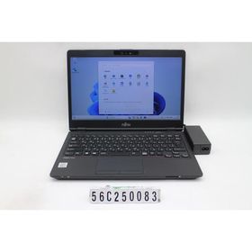 ノートパソコン 富士通 LIFEBOOK U7310/D Core i5 10310U 1.7GHz/8GB/128GB(SSD)/13.3W/FHD(1920x1080) タッチパネル/Win11