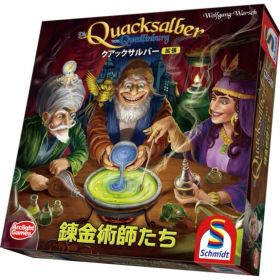 アークライト クアックサルバー拡張 錬金術師たち ボードゲーム