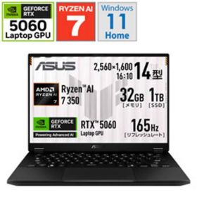 〔中古〕ASUS(エイスース) 〔展示品〕 TUF Gaming A14 FA401KM-AI7R5060 イェーガーグレー〔258-ud〕