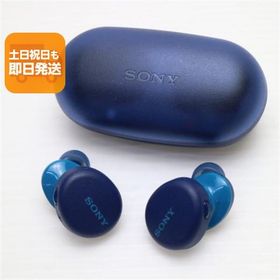 新品同様 WF-XB700 EXTRA BASS ブルー ワイヤレスイヤホン SONY あすつく 土日祝発送OK