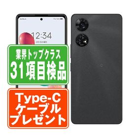 A303ZT あんしんファミリースマホ ブラック SIMフリー ソフトバンク 中古 スマホ 本体 良品 7日間返品OK あすつく a303ztbk7mtm