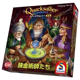 アークライト クアックサルバー拡張 錬金術師たちボードゲーム 返品種別B