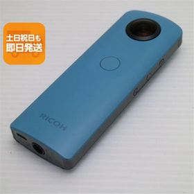 超美品 RICOH THETA SC Blue 即日発送 コンデジ RICOH 本体 あすつく 土日祝発送OK
