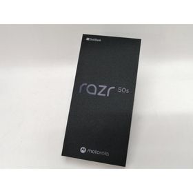 【未使用】MOTOROLA SoftBank 【SIMフリー】 motorola razr 50s サンドクリーム 8GB 256GB A403MO【川越クレアモール】保証期間３ヶ月