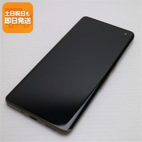 美品 F-51A arrows 5G チタニウムシルバー スマホ 白ロム 中古 あすつく 土日祝発送OK