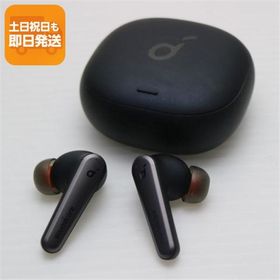 美品 Anker Soundcore Liberty Air 2 Pro ブラック ワイヤレスイヤホン ANKER 即日発送 あすつく 土日祝発送OK