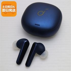 超美品 Anker Soundcore Liberty Air 2 Pro ネイビー ワイヤレスイヤホン ANKER 即日発送 あすつく 土日祝発送OK