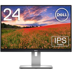 Dell モニター 24インチ U2415(3年間無輝点交換保証/sRGB 99%/広視野角/フレームレス/WUXGA/IPS非光沢/フリッカーフリー