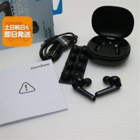 良品中古 Anker Soundcore Life P3 ブラック ワイヤレスイヤホン ANKER 即日発送 あすつく 土日祝発送OK