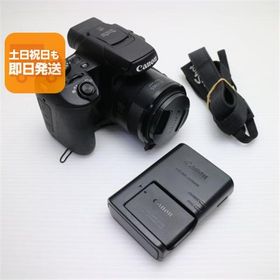 PowerShot SX70 HS 新品 154,499円 中古 94,200円 | ネット最安値の