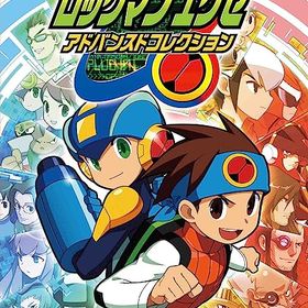 【中古】Nintendo Switchソフト ロックマンエグゼ アドバンスドコレクション【鹿屋店】